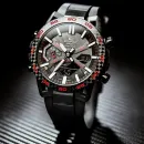 Мужские часы Casio Edifice ECB-2000PB-1A в Донецке
