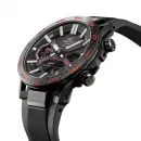 Мужские часы Casio Edifice ECB-2000PB-1A в Донецке