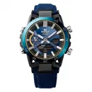 Мужские часы Casio Edifice ECB-2000SS-2A в Донецке