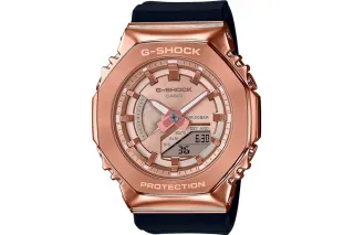 Женские часы Casio G-Shock GM-S2100PG-1A4
