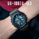 Мужские часы Casio G-Shock GA-100TU-1A3