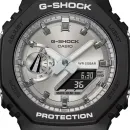 Мужские часы Casio G-shock GA-2100SB-1A