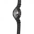 Мужские часы Casio G-shock GA-2100SB-1A