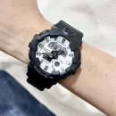 Мужские часы Casio G-Shock GA-700WD-1A