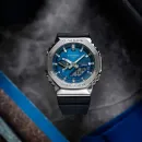Мужские часы Casio G-Shock GBM-2100A-2B