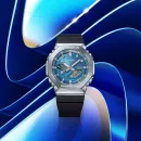 Мужские часы Casio G-Shock GBM-2100A-2B