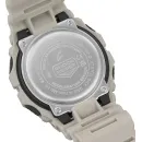 Мужские часы Casio G-Shock GBX-100-8E