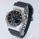 Мужские часы Casio G-Shock GM-2100GC-1A