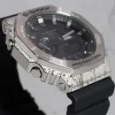 Мужские часы Casio G-Shock GM-2100GC-1A