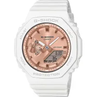 Женские часы Casio G-Shock GMA-S2100MD-7A