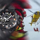 Мужские часы Casio G-shock GR-B300EC-1A