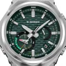 Мужские часы Casio  G-Shock GST-B1000D-3A