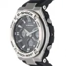 Мужские часы Casio  G-Shock GST-S110-1A