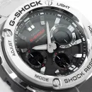 Мужские часы Casio  G-Shock GST-S110D-1A