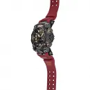 Мужские часы Casio G-Shock GWG-B1000-1A4