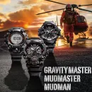 Мужские часы Casio G-Shock GWG-B1000EC-1A