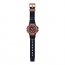 Мужские часы Casio G-Shock MTG-B3000FR-1A
