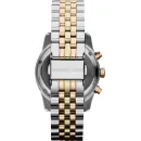 Женские часы Michael Kors Lexington MK5735