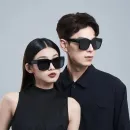 Солнцезащитные очки Xiaomi Mijia Polarized Sunglasses Set MSG05GL