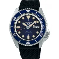 Мужские часы Seiko 5 Sports SRPD71K2