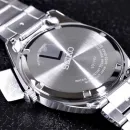Мужские часы Seiko SUR525P1