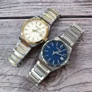 Мужские часы Seiko SUR558P1